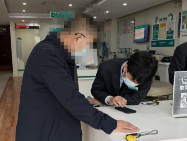 高杠杆股票配资平台 农行济南东郊支行：助力客户追回误扣款 温情服务获赞誉