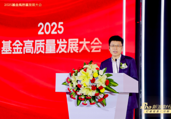 最好的股票配资导航网 从科创ETF到AI投研，持续推进“资管工业化”升级！宝盈基金杨凯解码公募如何多轮驱动为实体赋能